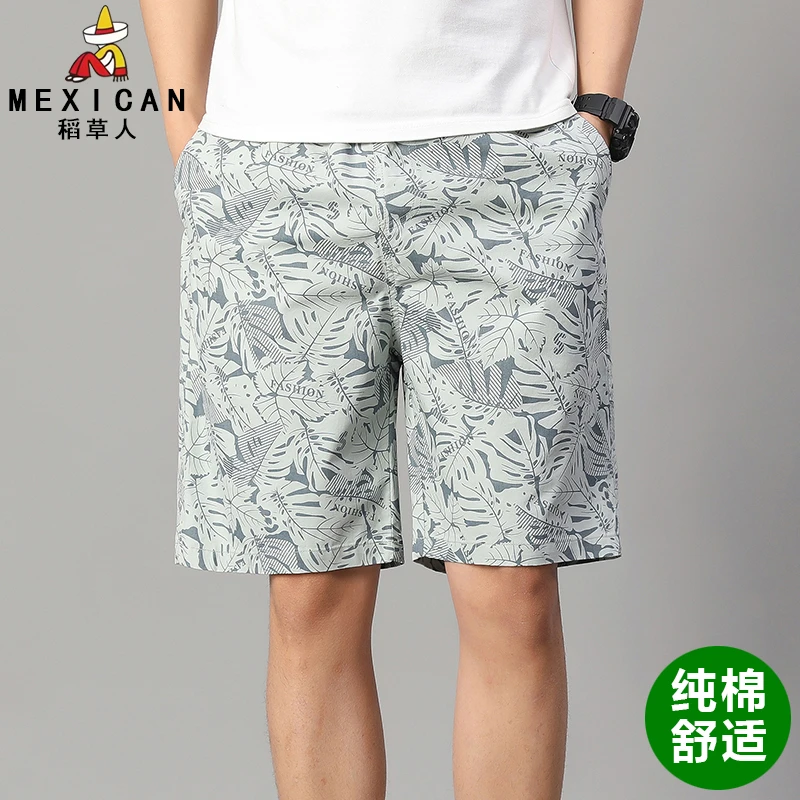 稻草人夏季男士纯棉五分裤休闲薄款潮流印花短裤外穿百搭沙滩裤男