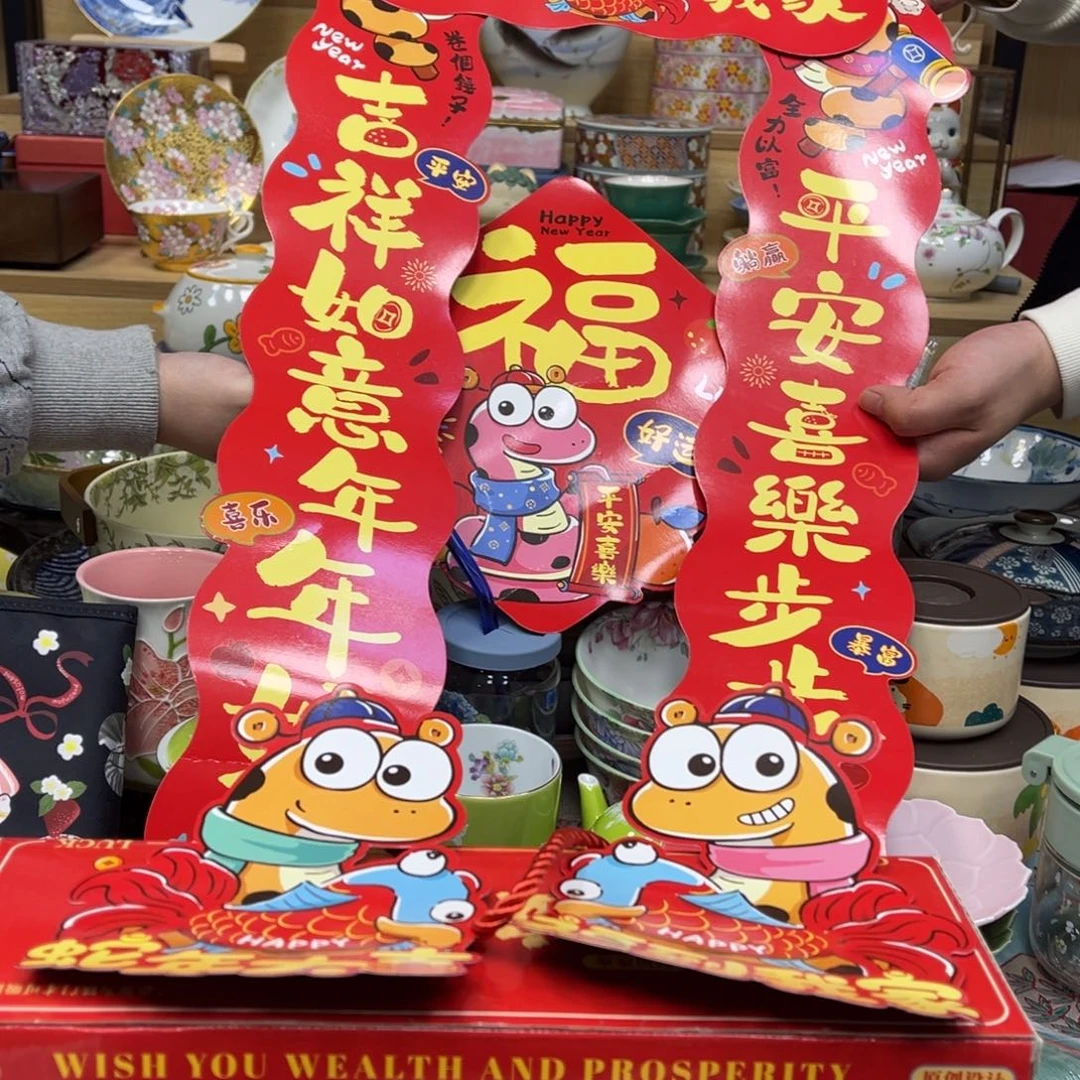 我的姐姐们好可爱