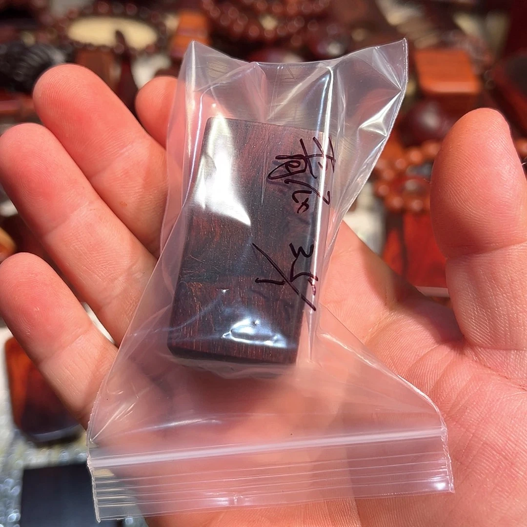 青***衣檀香紫檀印度小叶紫檀