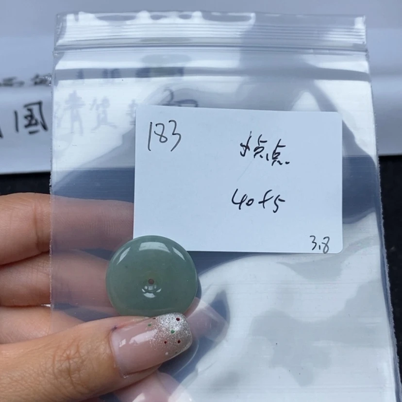 【闪购商品】翡翠颈饰未镶嵌小*点