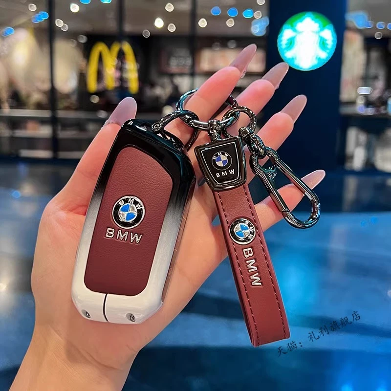 宝马5系钥匙套2025款325li专用x1x3x5x6x7系车ix3新款i3包525扣壳
