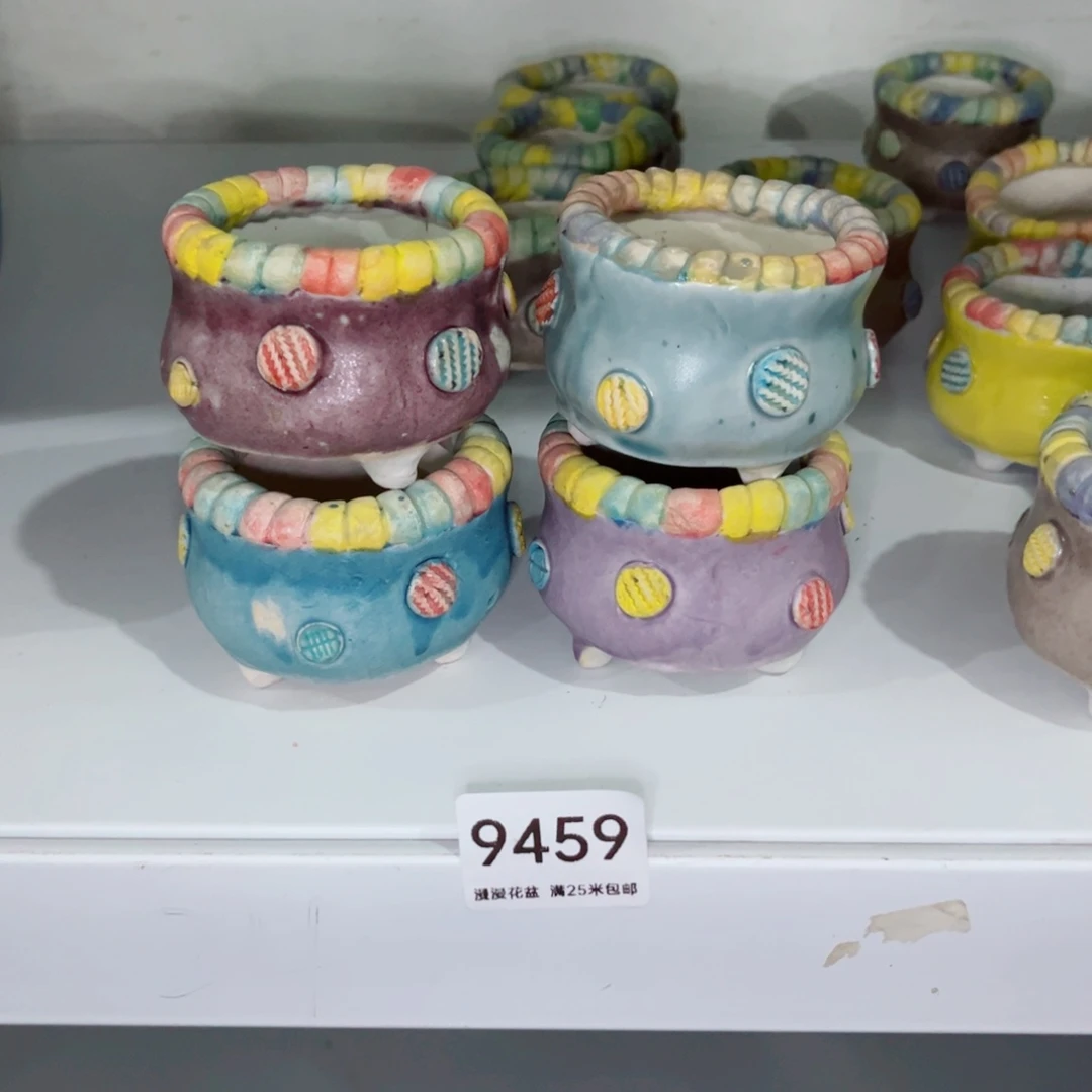 9459瑕疵内口5景德镇手工制作秋*