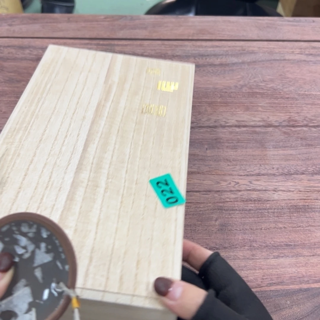 碗茶**后哈哈哈哈哈哈哈哈哈哈哈哈哈