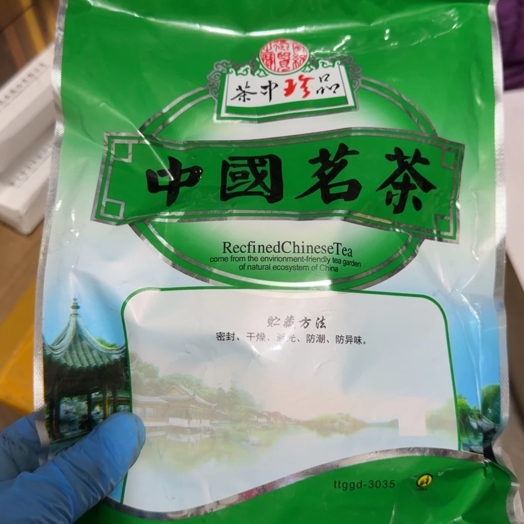 石***达杂色豆（科檀/科特迪瓦檀木）