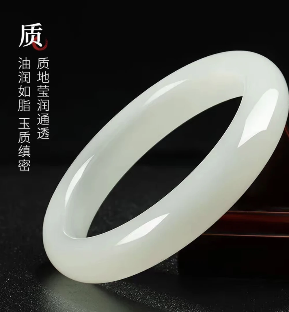 天然和田玉荔枝冻白玉女款玉镯显白手镯圈口可备注适合送妈妈