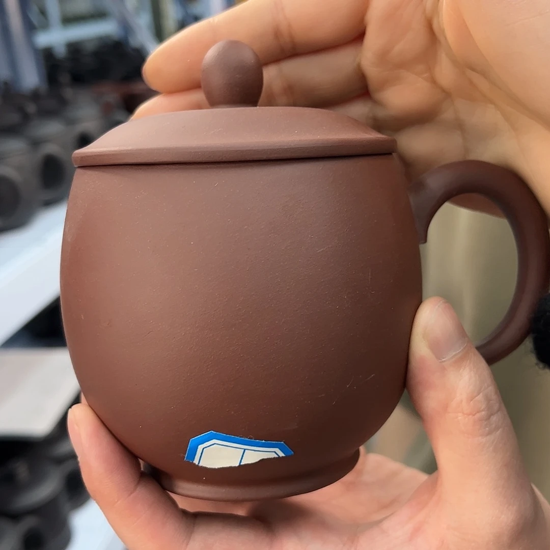 紫砂茶杯原矿紫砂