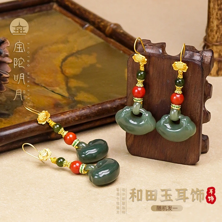 和田玉耳环【宝陀明月】天然和田玉鸭蛋青平安锁国潮风耳环