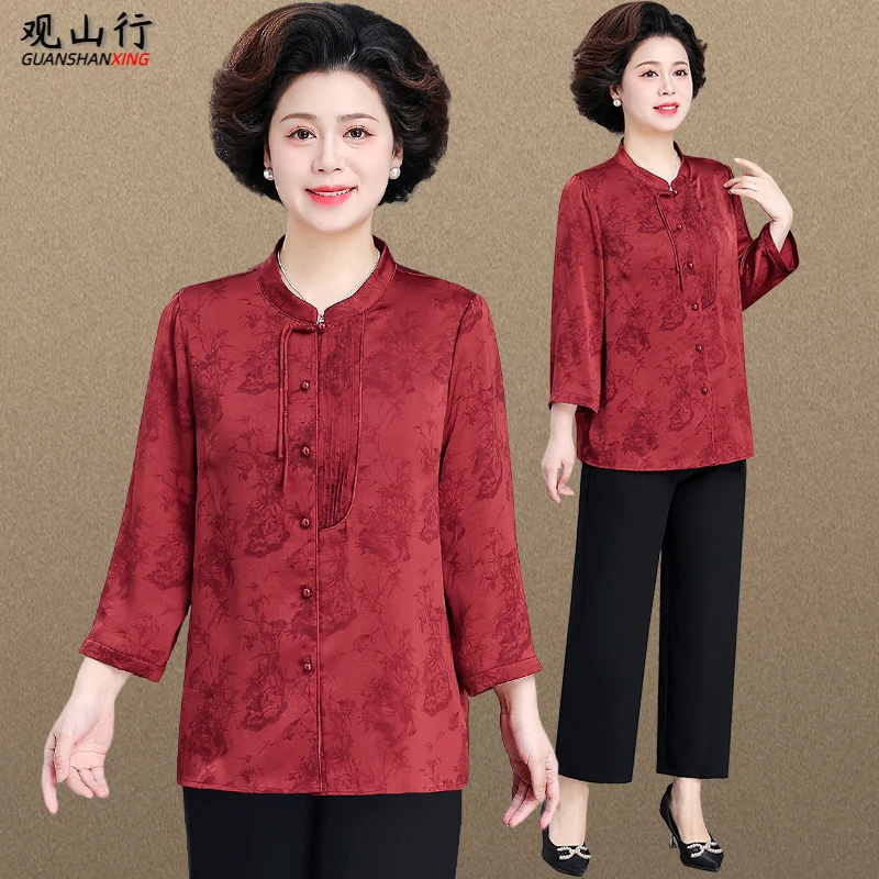 50多岁妈妈秋装中式国风上衣2025新款贵夫人中老年女春秋薄款上衣