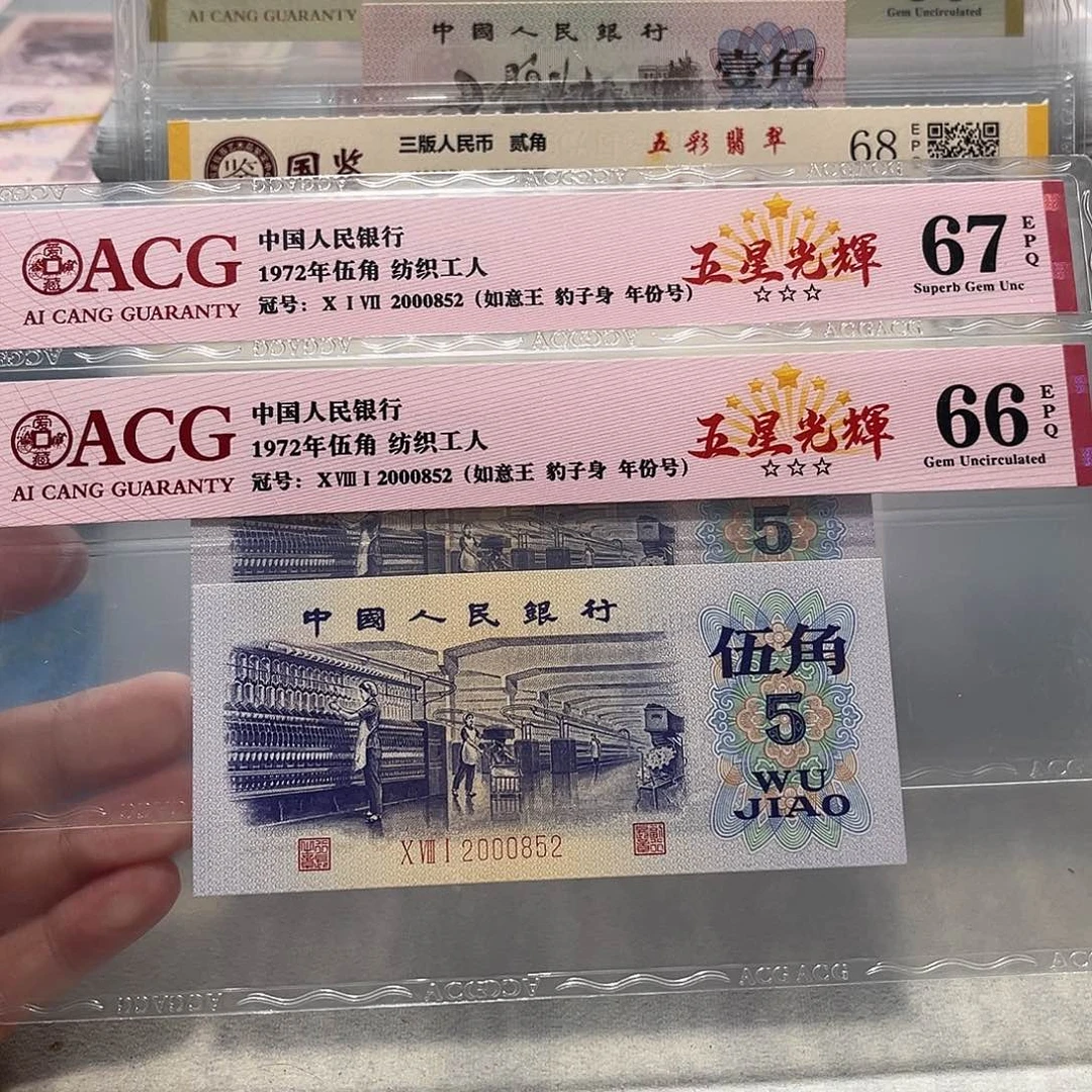 2000852。。。。。。。。。如意王