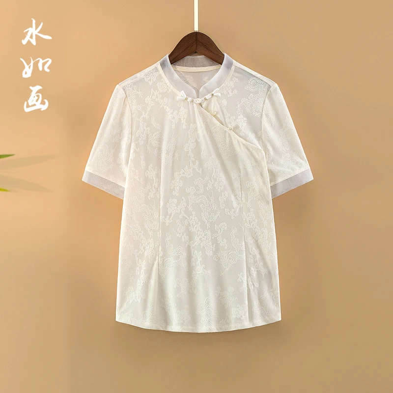 【舒茉】夏季2025新款上衣小衫女新中式国风立领提花白色短袖T恤衫