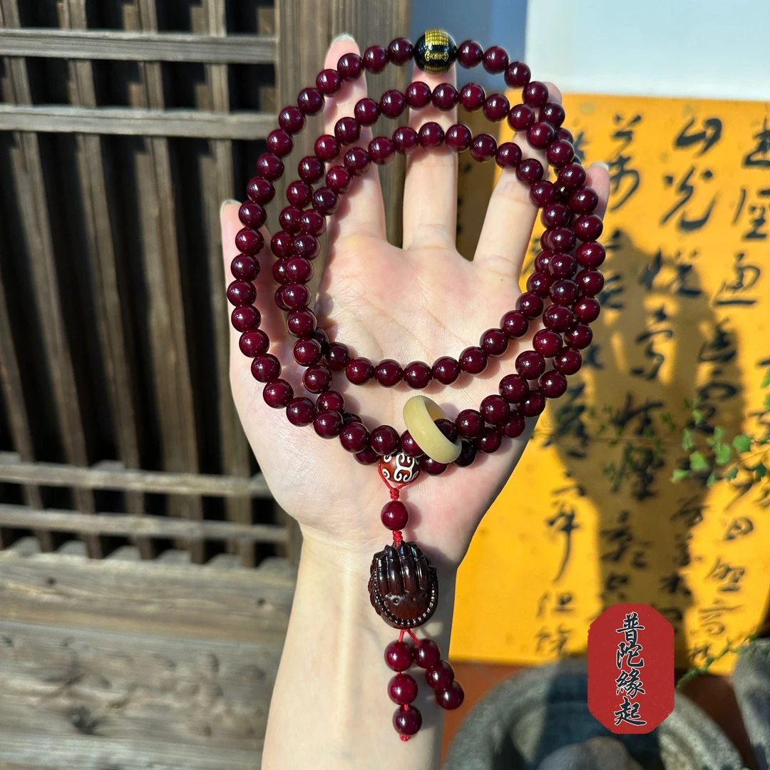 【普陀缘起】南普陀開慧➕持0.8cm 千年料108颗天然红油素珠手串
