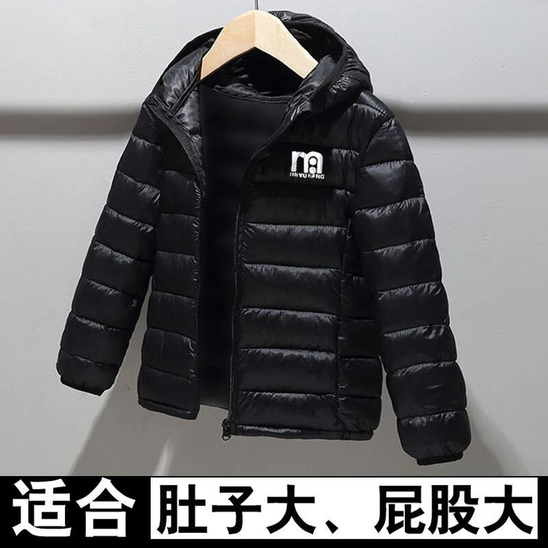 胖男童秋冬款轻薄棉服中大童加肥加大轻薄棉衣外套男孩子大码棉衣