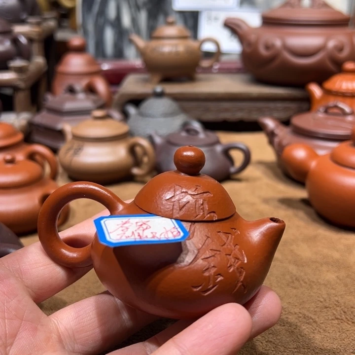 茶壶紫砂恒*达宜兴紫砂