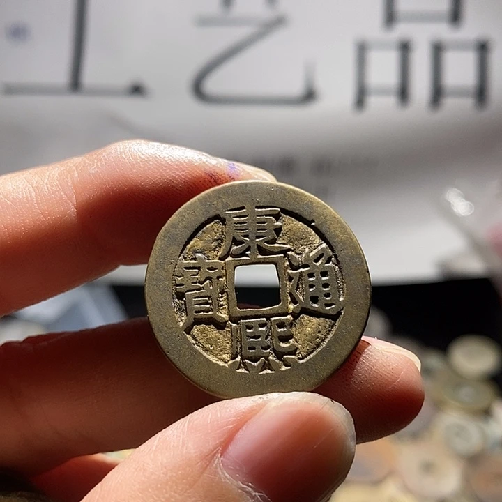 小陈小陈  手机挂件工艺品  163