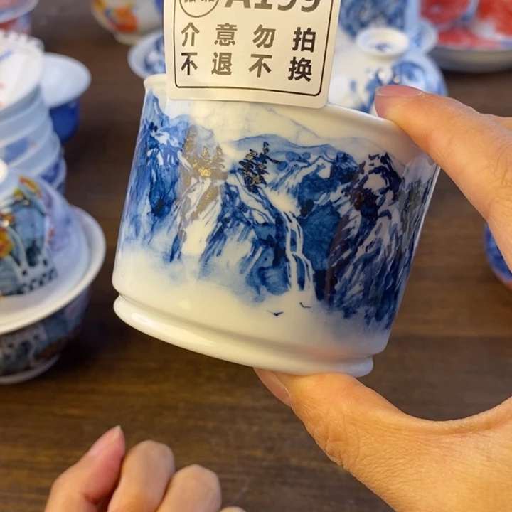 瑾***懿瓷片景德镇陶瓷艺术