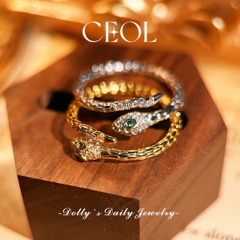 铜合金戒指 CEOL 法·【自由灵魂】春夏  精致轻奢戒指 X048023