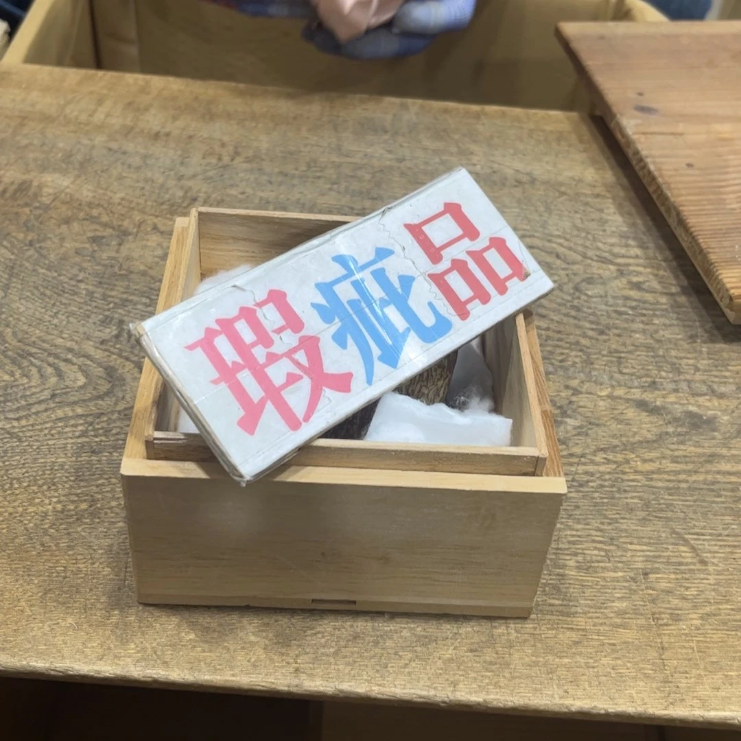 佛***哥茶茶茶茶茶茶茶茶茶