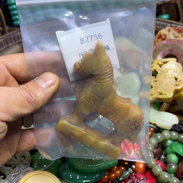 唯***。吊坠龙脊菩提工艺品a2756