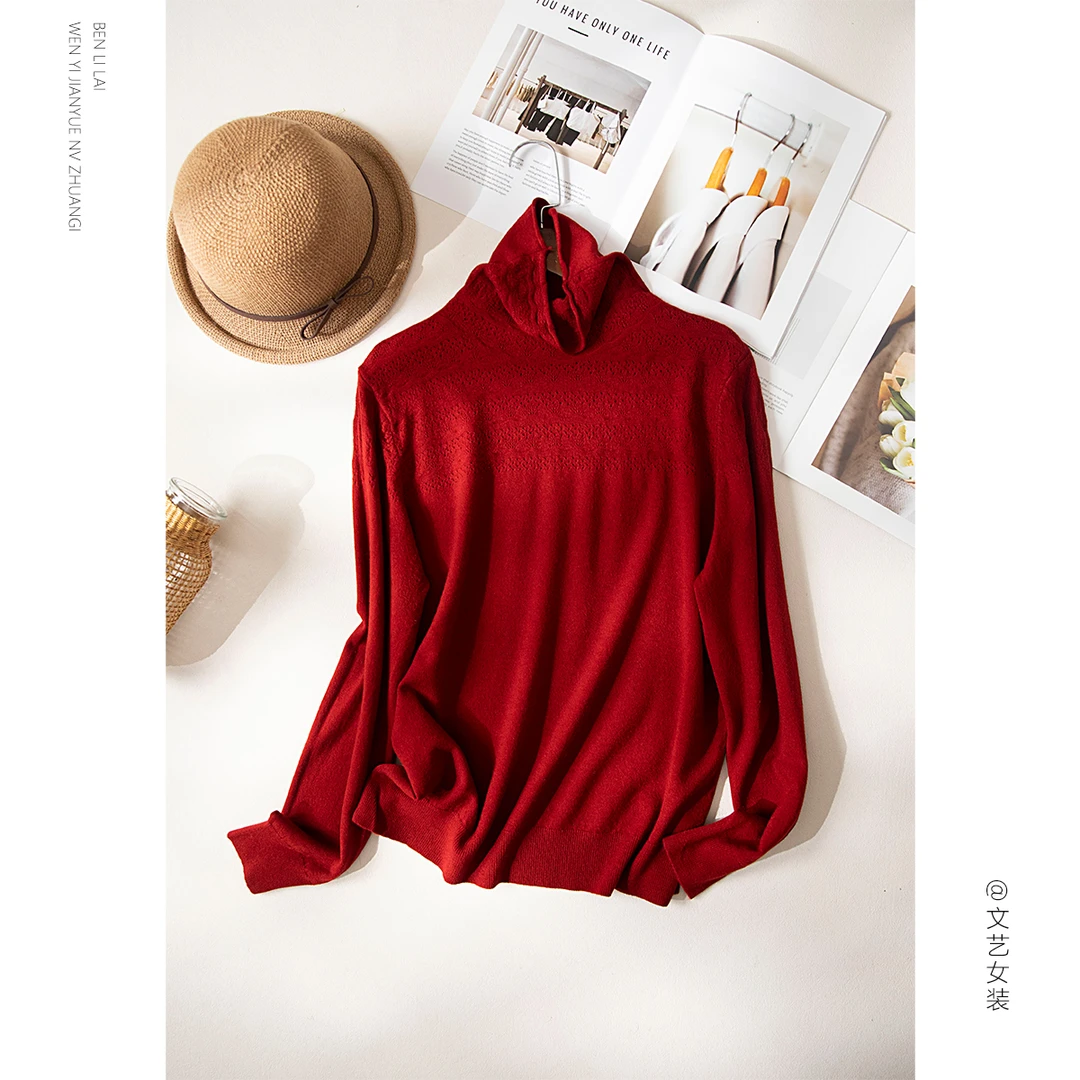 高领镂空花针织长袖针织衫女冬季新款百搭显瘦厚款女士毛衣7205