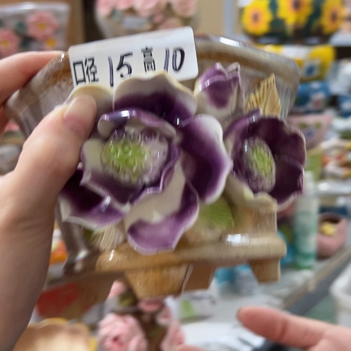 拍满18.8包邮发货