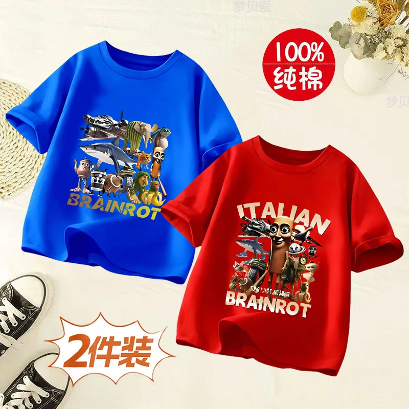 美国山海经儿童短袖t恤纯棉夏季薄款中小童半袖上衣潮男童韩版t恤