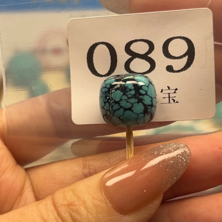 绿松石未镶嵌珠宝奇石直径15