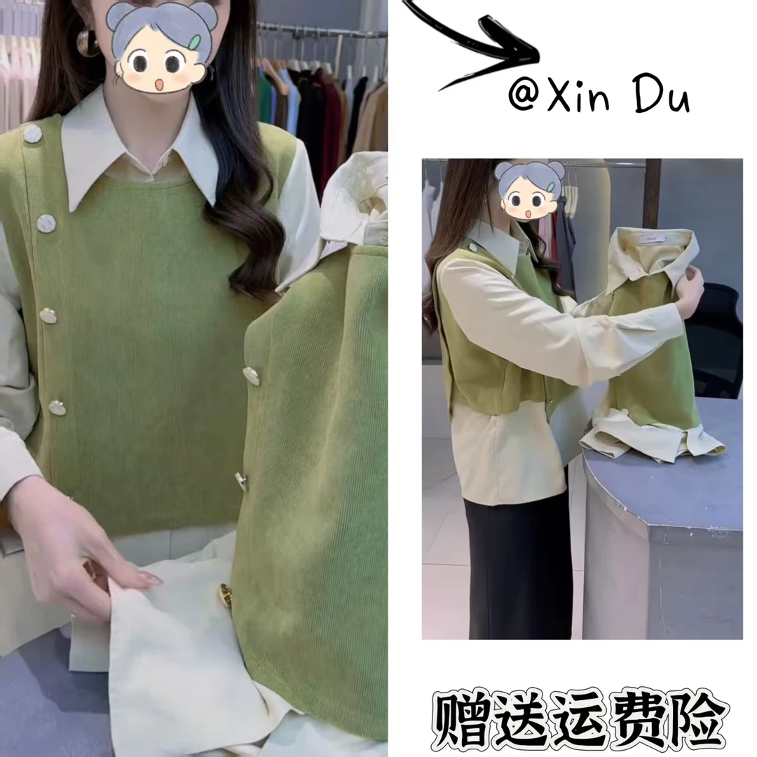 2025秋季新款时尚显瘦气质女士网红洋气小衫百搭款D22416