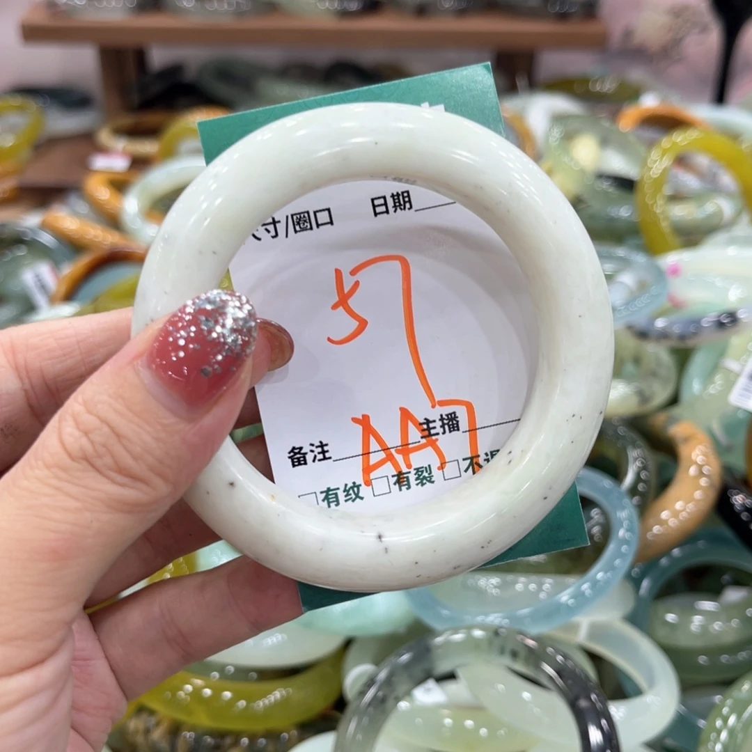 未镶嵌蛇纹石玉手镯手镯