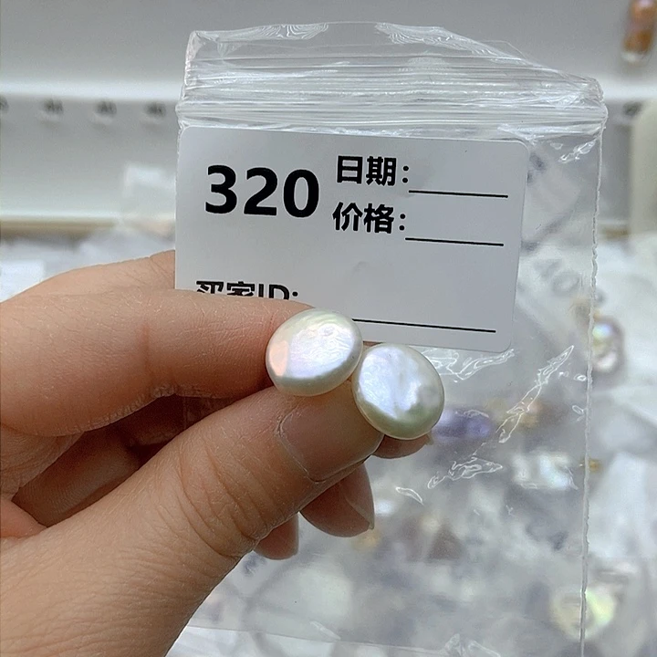 淡水珍珠颈饰未镶嵌