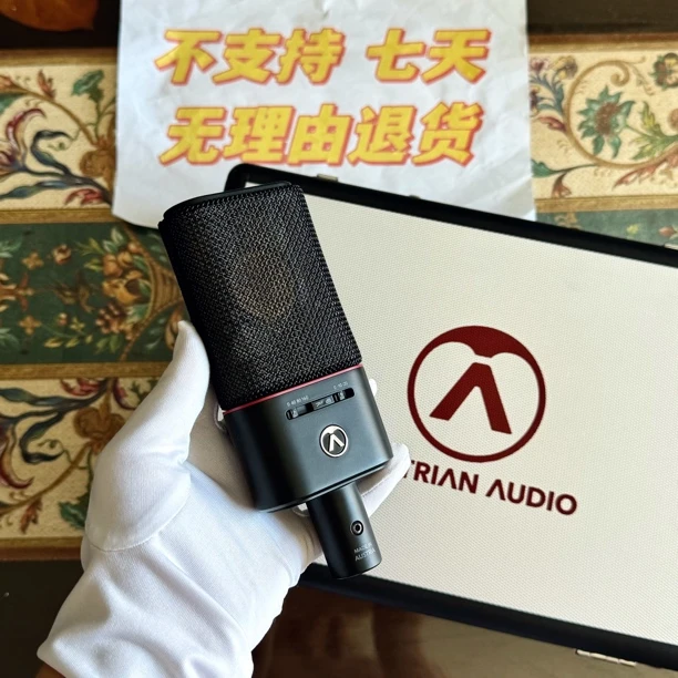 99新  奥世声OC18 包装齐全 效果哇塞的麦克风
