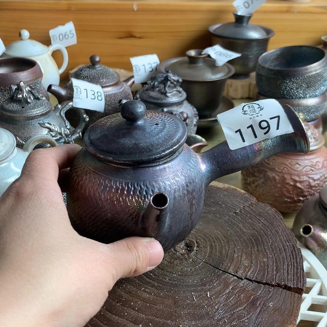 1197 柴烧杯杯杯杯杯格