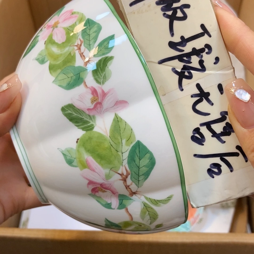 瓷片两单包邮………………………………