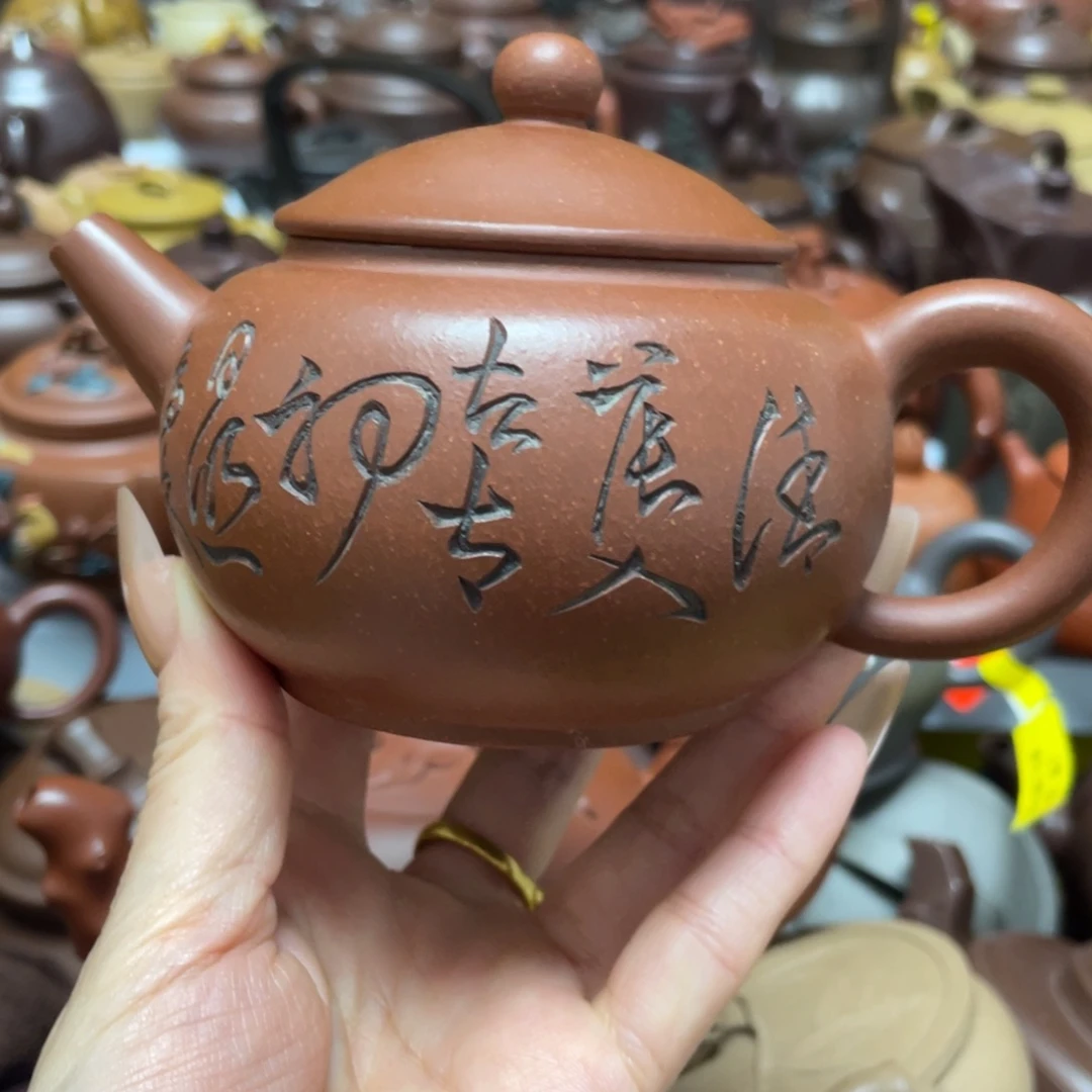底槽青茶壶紫砂艺术作品
