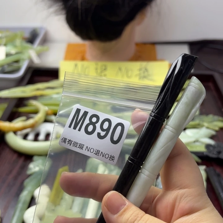 蛇纹石玉发饰合金?**?