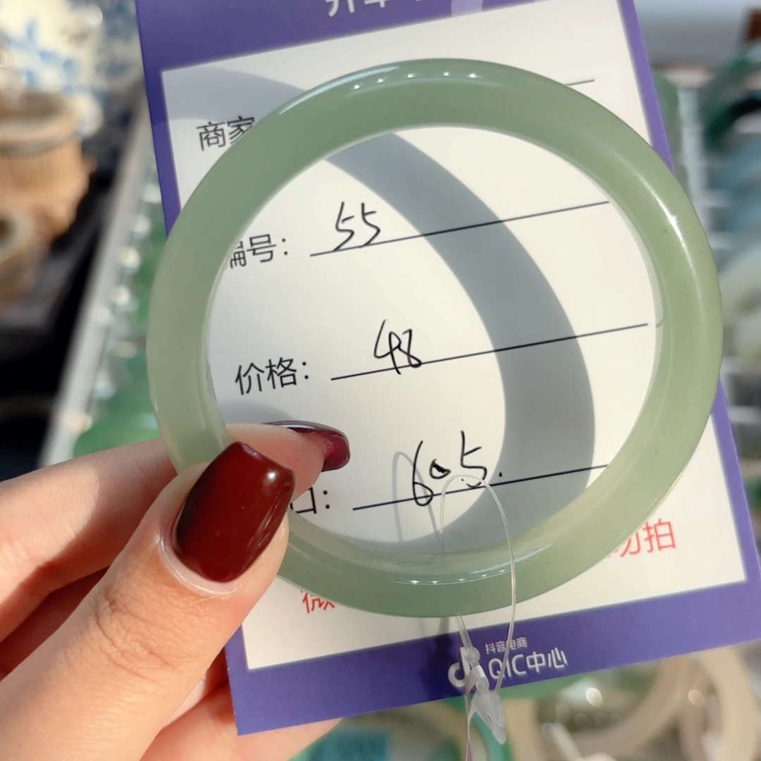 石英质玉未镶嵌手镯55