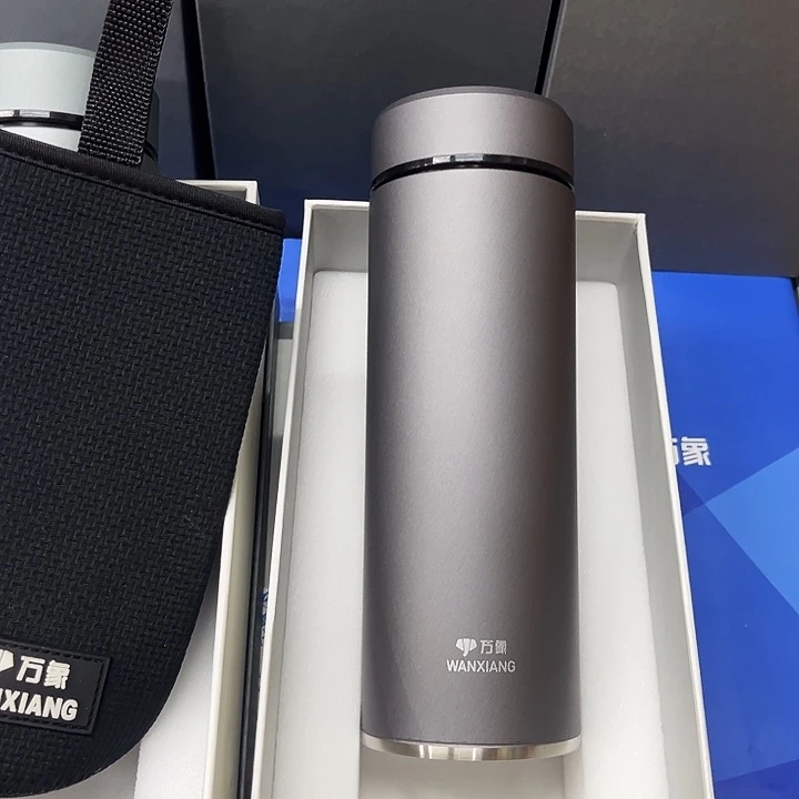 万象保温杯h122sl-550灰杯套