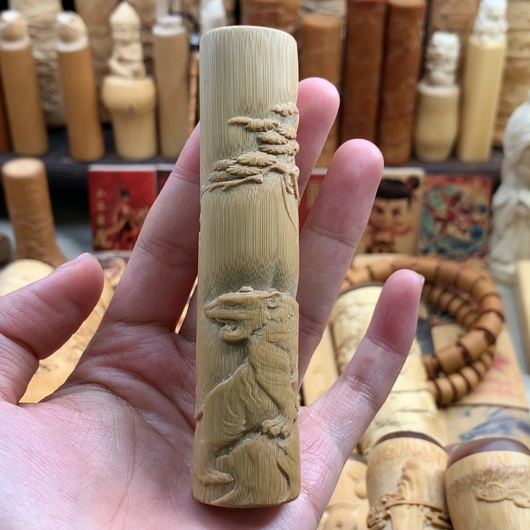 【闪购商品】竹微瑕哈哈哈哈哈哈