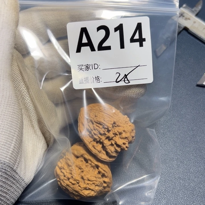 核桃手串/手链泡*是咯好咯