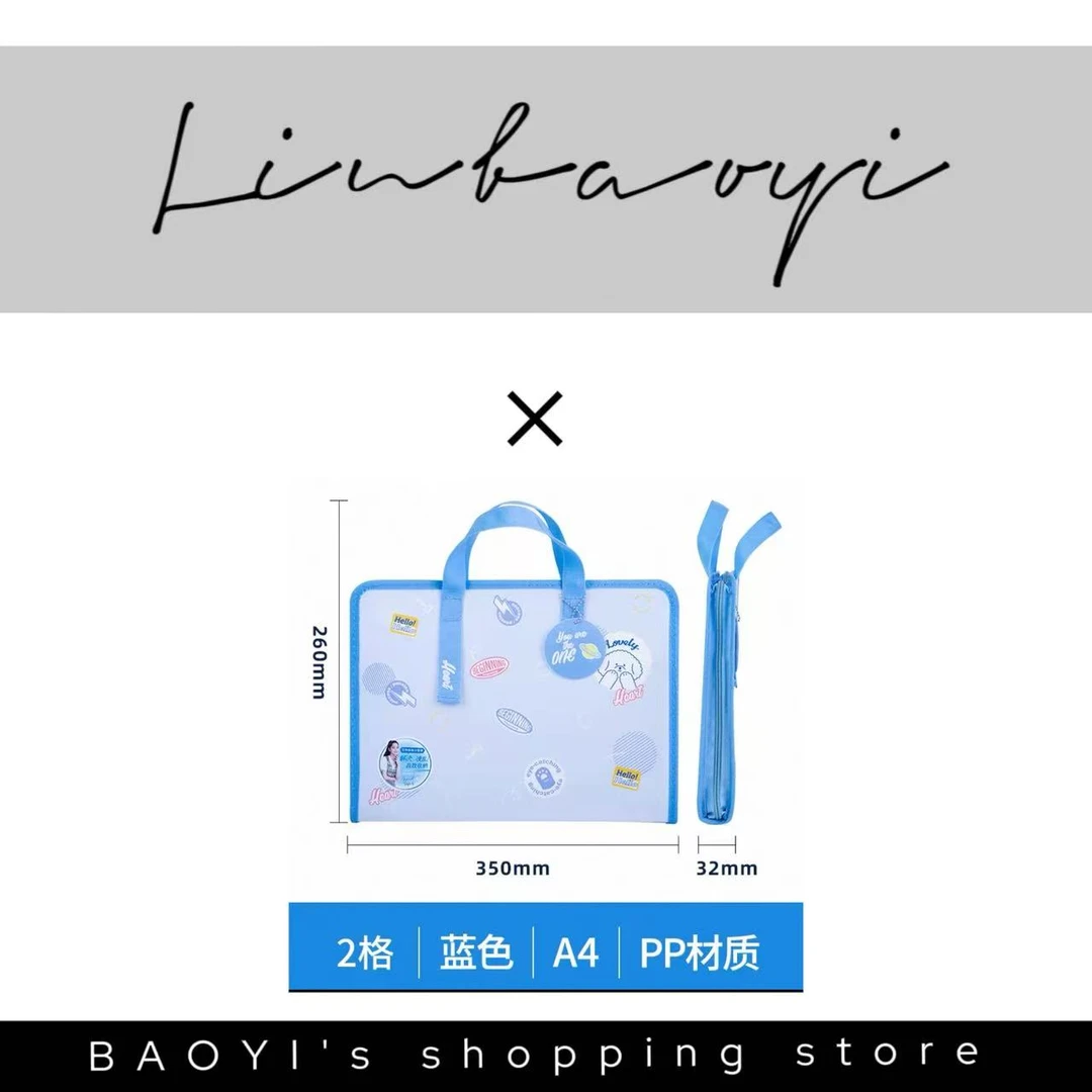 DL手提风琴包A1241