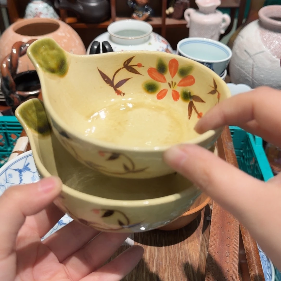 瓷片四十包邮非全新