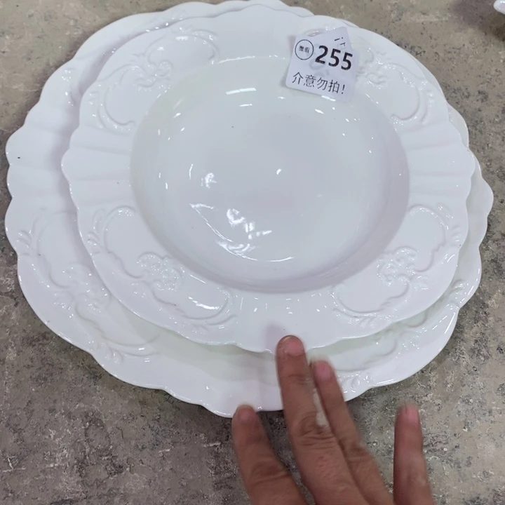 2个255，111111111111111