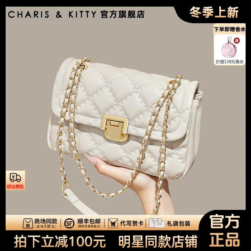 【CharisKitty官方正品】包包女款爆款2025新款通勤单肩包斜挎小包