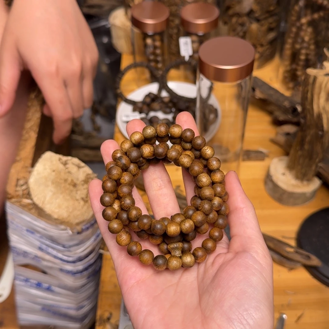 夏***利沉香碎屑沉香白棋0.8-23克