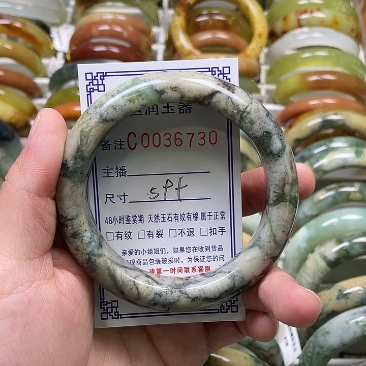 未镶嵌蛇纹石玉手镯