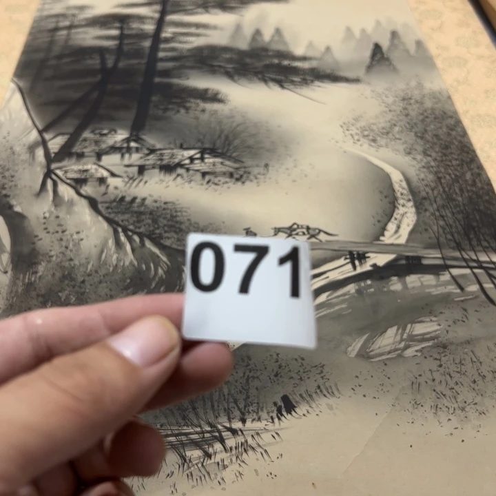 星***和精品回流老字画啊