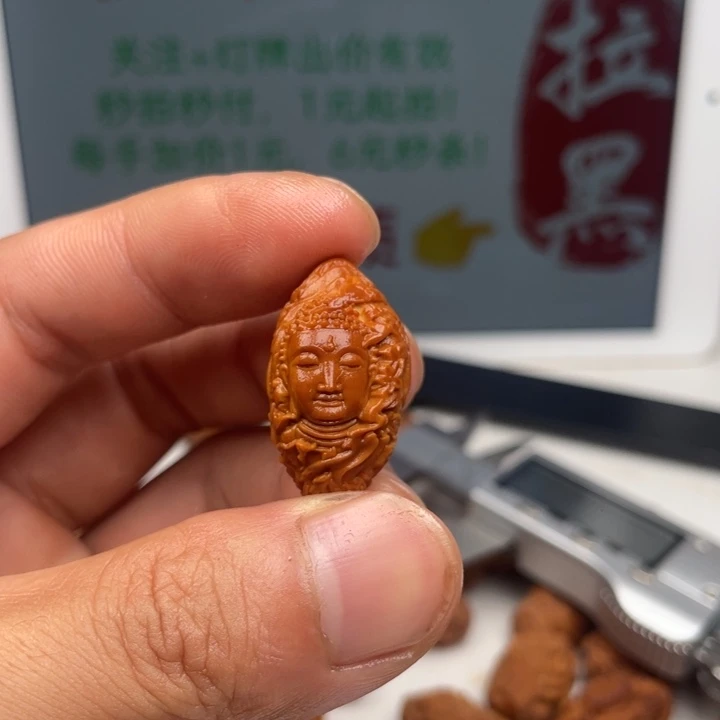 吊坠橄榄核橄榄核雕刻单子。