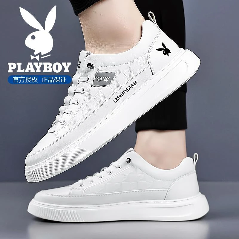 花花公子鞋子男款冬季保暖运动休闲小白男鞋时尚轻便软底百搭板鞋