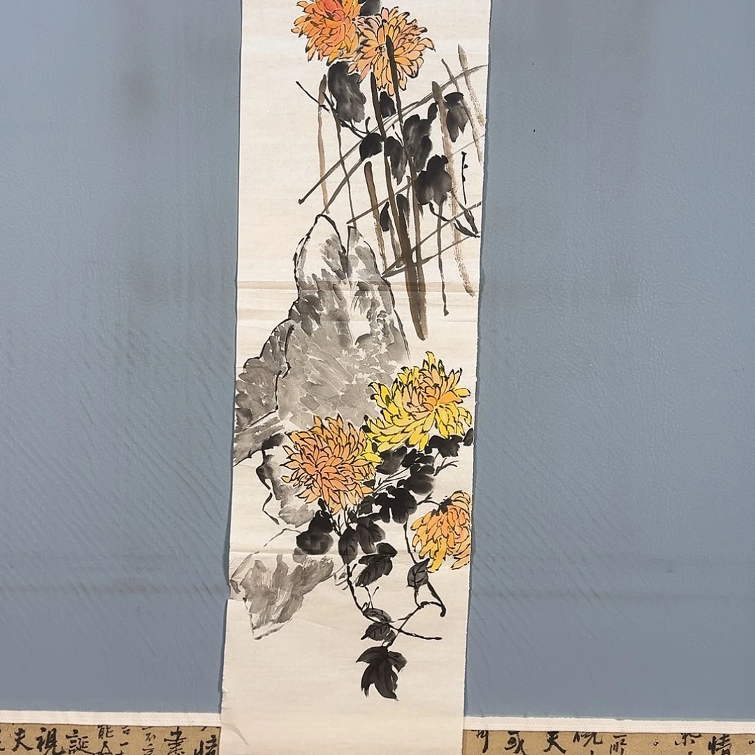 国画1310 牡丹仙子也