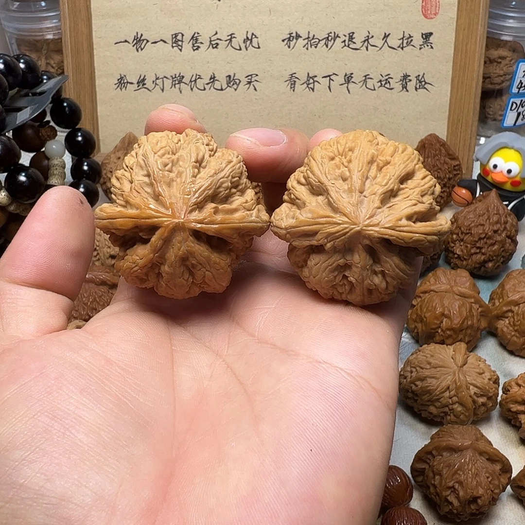 64号文玩核桃45尺大粗筋返油