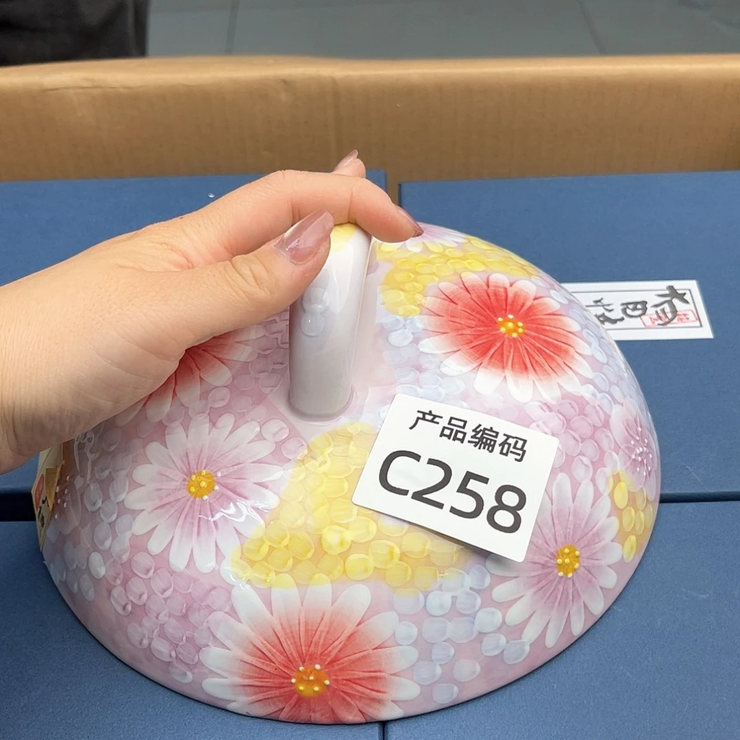 瓷片我哦哦哦哦哦哦